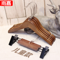 Yujia vintage solid wood hanger pants clip Wooden clothing store clothes hang childrens clothing non-slip hangers hangers