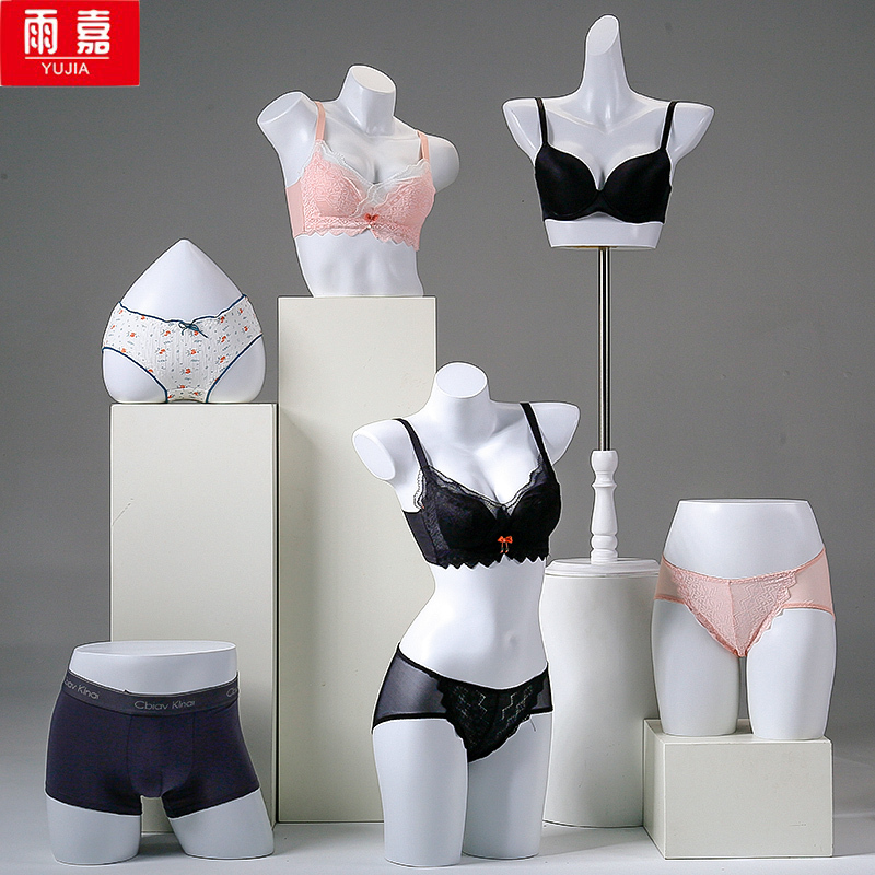 Lingerie Model Display Stand for Men and Women, Half-Body Push-Up Bra and Underwear Mannequin Stand, Fake Human Body Model Props, Bust Model