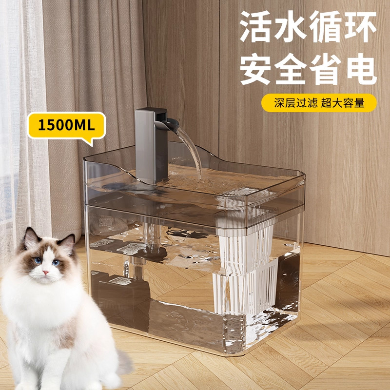 25 years of best-selling cat water fountain recommendations! automatic ...