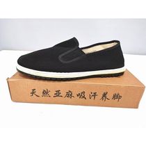 3544 Cloth Shoes Mens Black Old Beijing Mille Layer Sole Casual Shoes