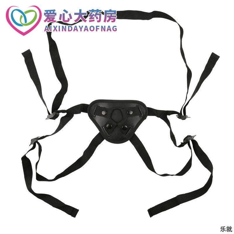 One-piece universal wear pants do not contain penis sex adult products Women's self-cleaning device Women's underwear