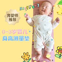 Infant and toddler height measuring tool infant and toddler height measuring pad baby measuring ruler baby measuring instrument baby measuring sticker