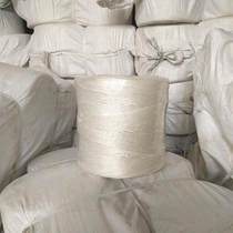 Bale Machine Bale Rope Torn Bale Machine Beat Bale Wire Now Goods Supply Ring Strapping Rope Yuanxiao with Revo 