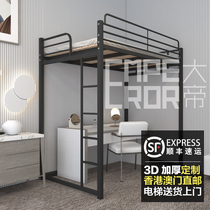 Iron Art Assembly Overhead Bed Linen Upper Province Space Loft Frame Bed Frame Bed Frame Bed Frame Subdouble Removable planks