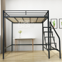 Great custom elevated bed sheet upper floor 1 2 1 5 m wide removable mounting iron frame bed high and low bed step ladder