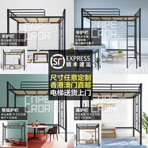 Iron Art Assembly Overhead Bed Linen Upper Province Space Loft Frame Bed Frame Bed Frame Bed Frame Subdouble Removable planks