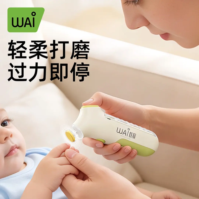 Wow Love Baby Nail Clipper Set Electric Nail Polisher Newborn Baby Nail Clippers Nail Polisher