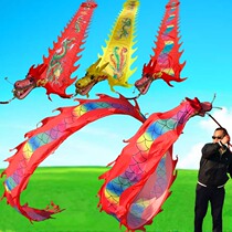 Ruixuan Square Fitness Dragon Dance Dragon Dance Dragon Color with Colorful Dragon Color Bar Dragons Colorful Silk Thrower Stage Float