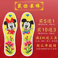 Ярко -желтая крыса, ты лучший