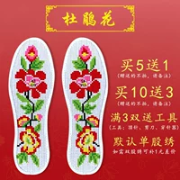 Флуоресцентная желтая азалия