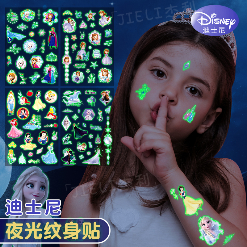 New Luminous Tattoo Stickers for Children, Cartoon Frozen Elsa Princess Tattoo Stickers for Girls