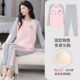 100% Cotton Pajamas for Women with Chest Pads, Spring, Autumn and Winter Pure Cotton Round Neck Long-Sleeved Cotton Home Wear Set That Can Be Worn Outside