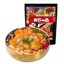 Have you a Sichuan specialty self-standing bag hot pot noodles handmade sun-baked noodles 230g * 5 bags