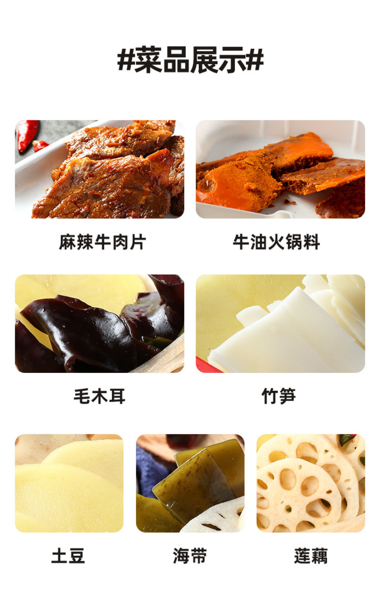 【有你一面】牛肉火锅面4盒