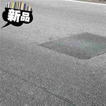 Asphalt cold patch material f bagged road repair material asphalt cold asphalt road repair and viewing road pothole filling repair