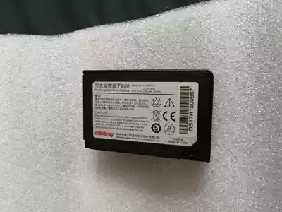 Original Mindray new T1 monitor rechargeable lithium battery LI12I001A Shunfeng