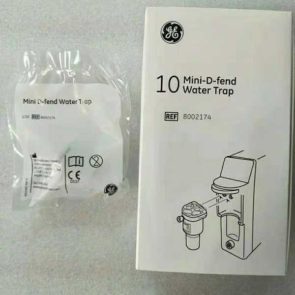 Original clothing GE Europe and America Damii type poly water cup Stagnant Water Cup 10 box 8002174