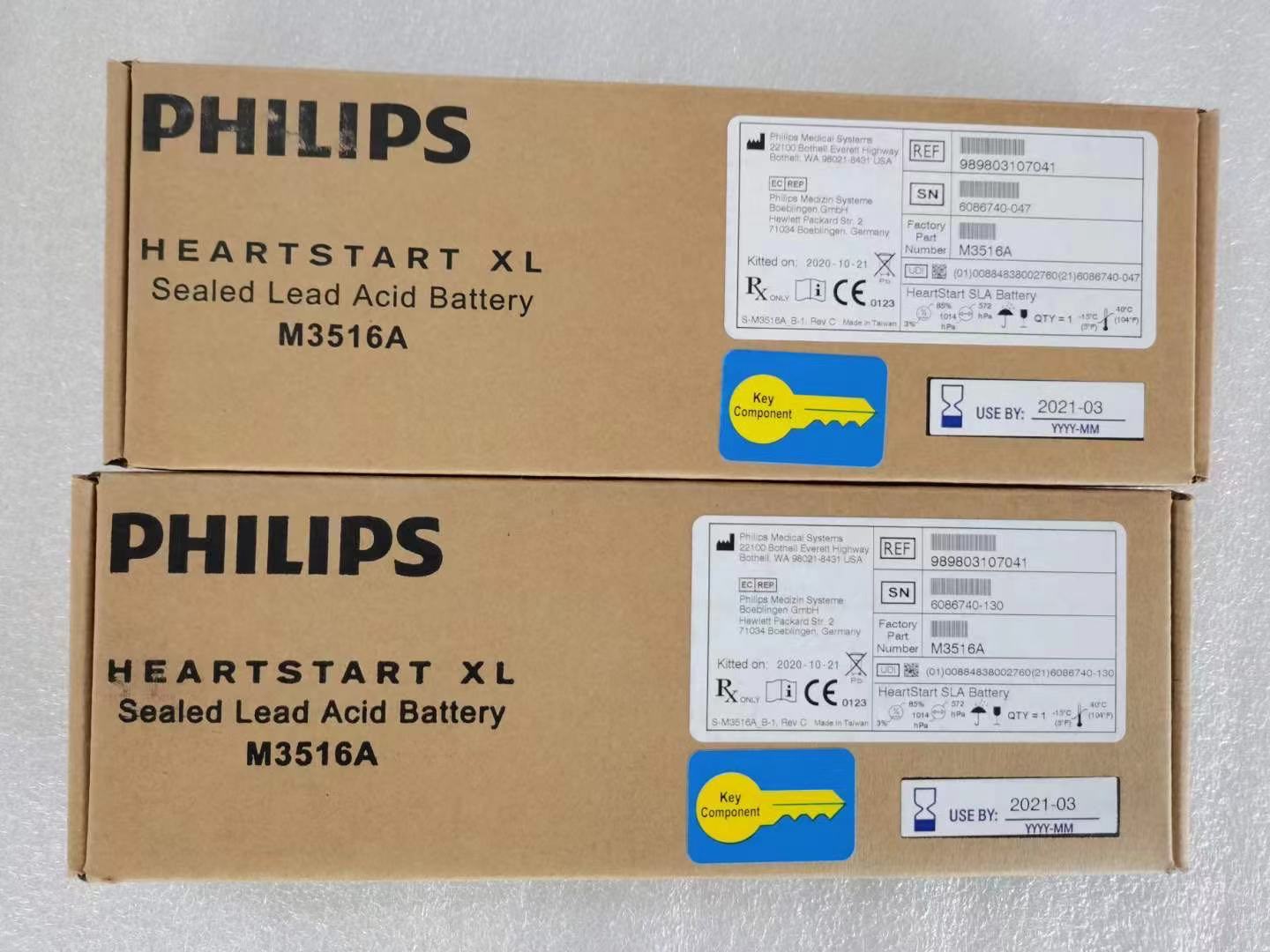 Original Philips defibrillator M4735A with M3516A LCT-1912ANK battery SF