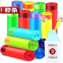 Garbage bag portable thick extra thick closing large kitchen black trash can plastic bag