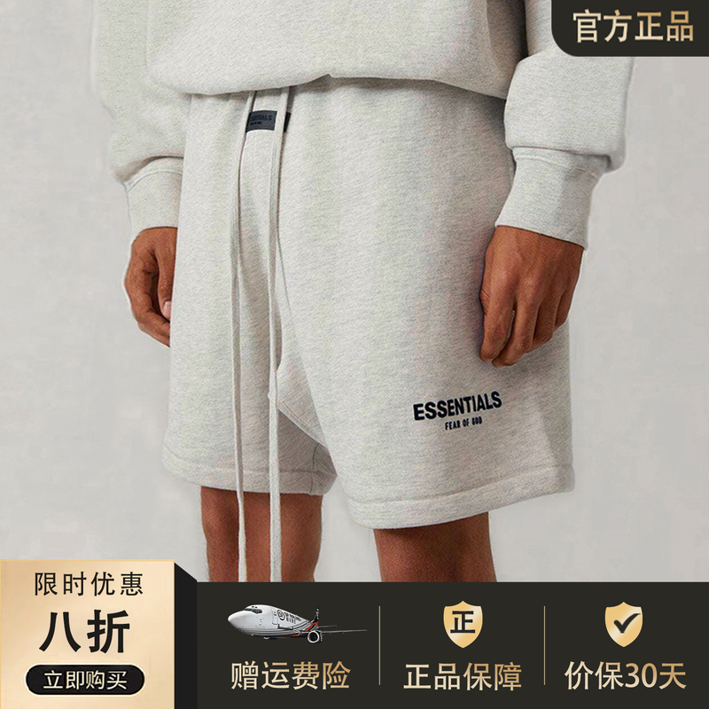 Essentials Genuine Fog Multi-Line Ss22 Casual Loose Velvet Fleece Trendy American Style Five-Point Shorts for Men