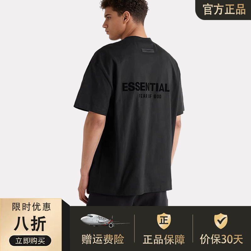 Essentials Genuine Fog Multi-Line Short-Sleeve T-Shirt for Men and Women Ss22 Eighth Season Casual Loose Trendy Brand Body Shirt
