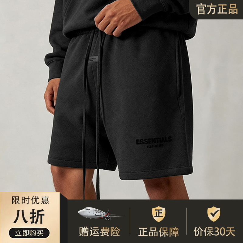 Essentials Genuine Fog Multi-Line Ss22 Casual Loose Velvet Fleece Trendy American Style Five-Point Shorts for Men Essentials Genuine Fog Multi-Line Ss22 Casual Loose Velvet Fleece Trendy American Style Five-Point Shorts for Men