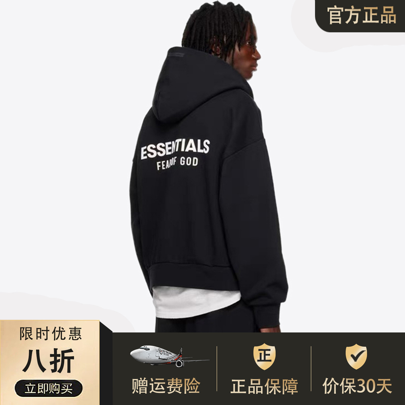 Essentials Genuine Fog Multi-Line Ss25 New Zipper Cardigan Sweatshirt Trendy Brand Loose Hooded Jacket for Men