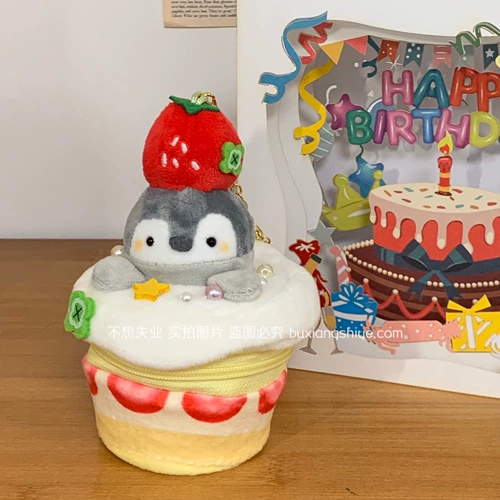 Японская клубника, плюшевая милая кукла, подвеска, брелок, пингвин