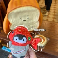 Koi Penguin (горячая распродажа) Удачи и непрерывная