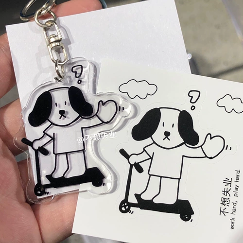 Оригинальный акриловый милый брендовый брелок, мультяшная подвеска для влюбленных, подарок на день рождения