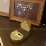 Не хочу безработица милый пахлый кот творческий кот ленивый кронштейн для мобильного телефона Японский рабочий стол. Маленькое украшение