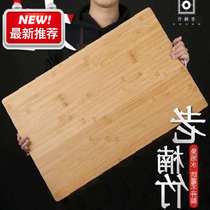 Cutting board solid wood large-size mildew-proof cutting board kitchen h thickened plate bamboo rolling panel