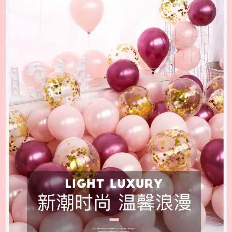 Balloon Balloon Bright Sheet Internet Red Scene Golden Transparent Wedding Wedding Device Party-Taobao