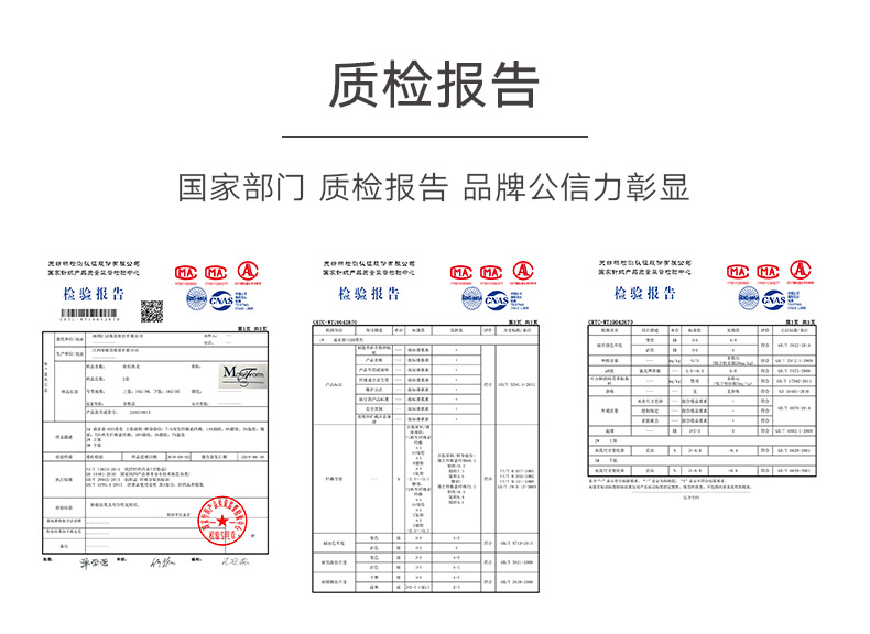 高端内衣品牌 曼妮芬 暖阳系列 女一体成型 莫代尔保暖内衣 图11