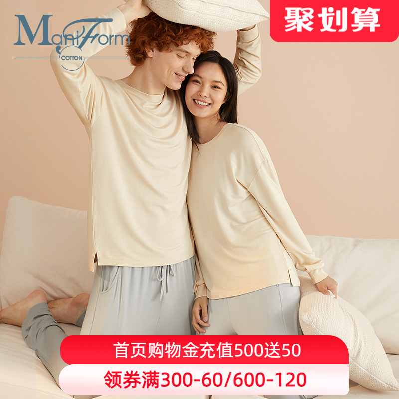 Maniform cotton life homewear modal knitted pullover couple suit men and women pajamas autumn