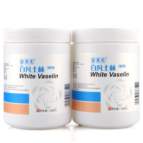 Вазелин для ухода за кожей, увлажняющий бальзам для губ, защитные смазочные материалы, крем для рук, против трещин