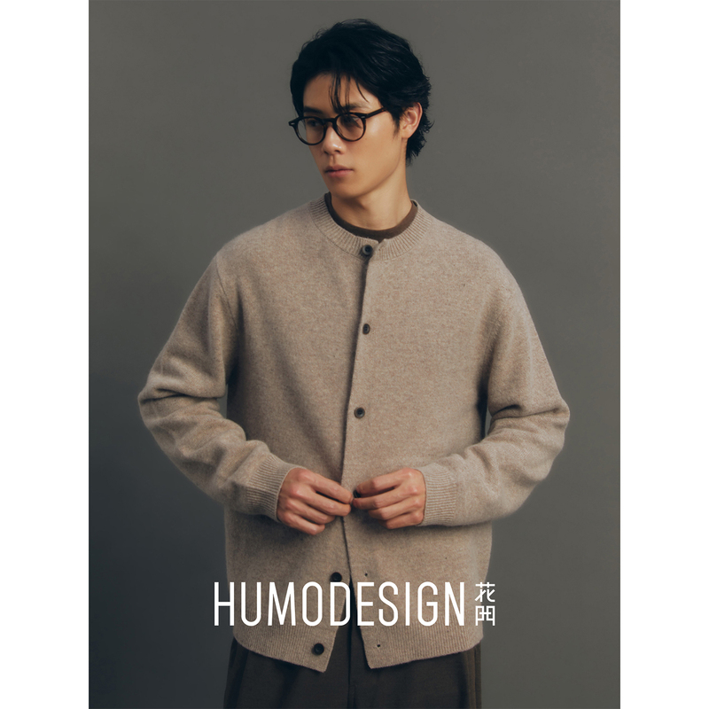 Wool Sweater Cardigan Humodesign
