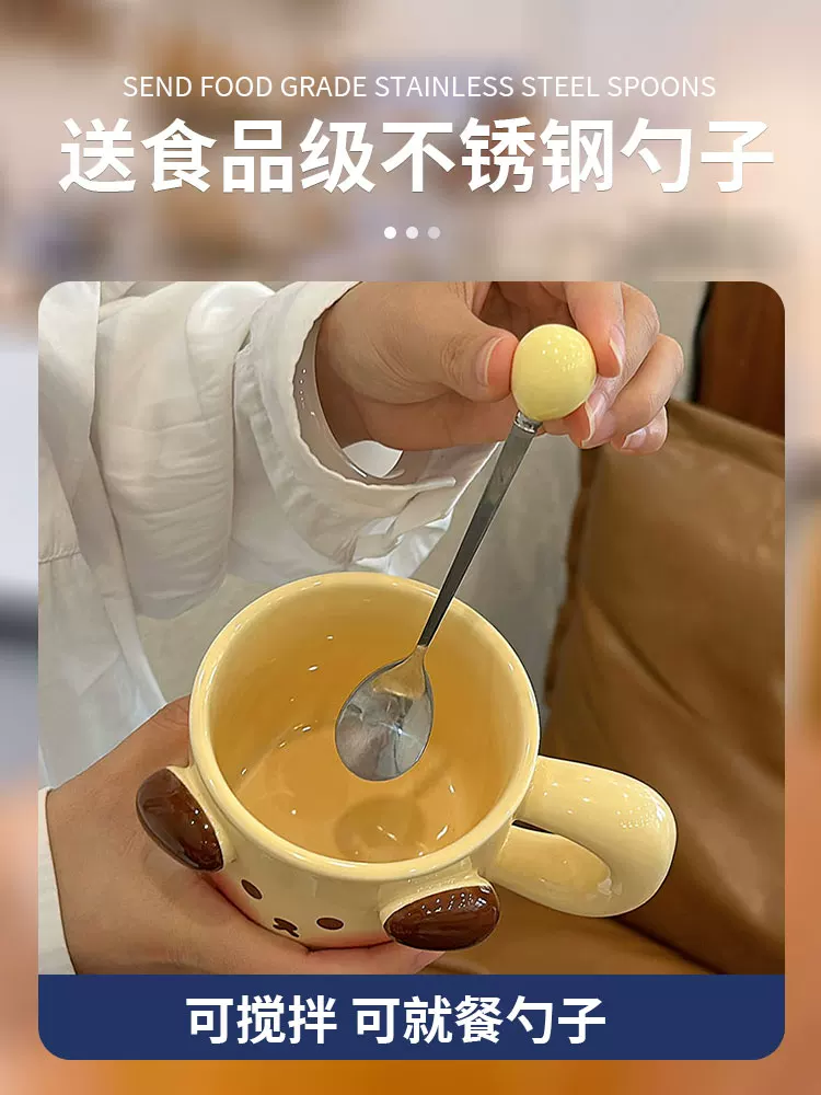 Милая керамическая кружка для девочек с крышкой и ложкой, офисная чашка для кофе, пара, подарок на день рождения, подарочная кружка