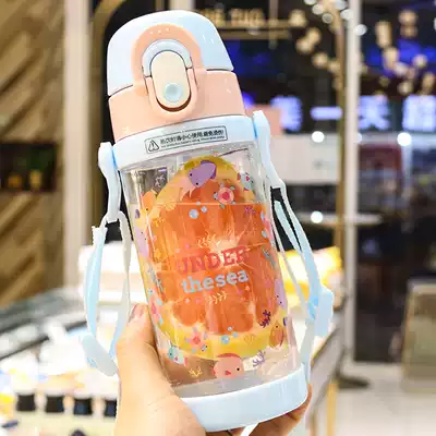 Net celebrity water cup Korean version of ins creative portable kettle Children's straw cup Primary school students fall-proof plastic cup leak-proof