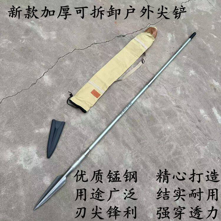什么样的户外矛头适合我?选择标准有哪些?-更多武术装备-淘宝百科网