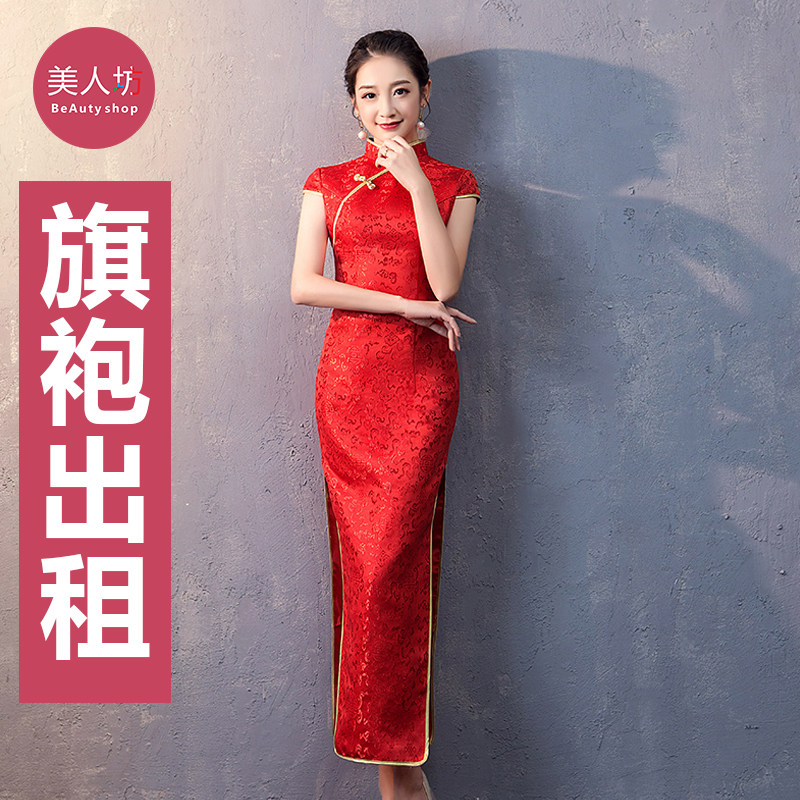 [ให้เช่า] ชุดกี่เพ้าสีแดงทันสมัยสำหรับผู้หญิง สไตล์จีน ทรงเข้ารูป เหมาะสำหรับการแสดงและการเดินแบบ