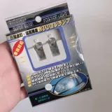 12 В светодиодная светодиодная светодиодная светодиодная светодиодная лицензия Light Light Light Light Light Новая упаковка галстука DIY