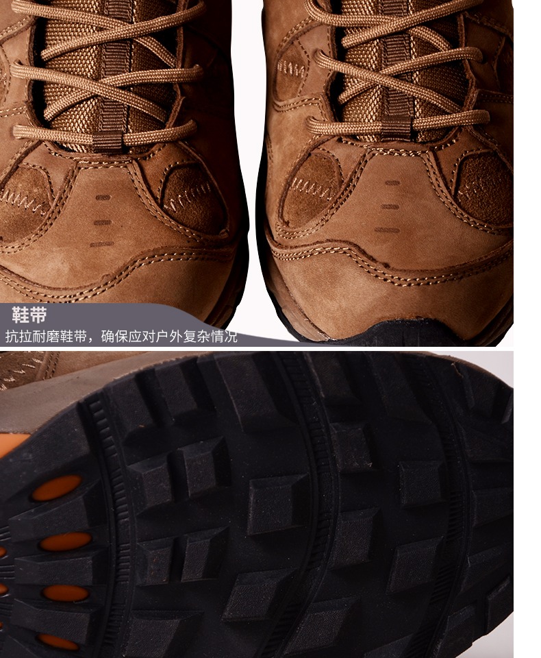 Giày đi bộ đường dài Jihua Giày đi bộ đường dài nam mùa thu và mùa đông Giày chống sốc chống trượt mang giày thể thao đi bộ giày ngoài trời jh-31T - Khởi động ngoài trời bốt martin