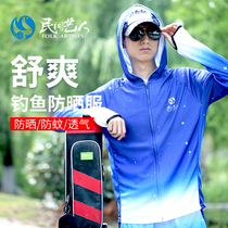 Folk artist fishing sunscreen for men and women Summer ultra-thin speed dry breathable mens jacket Sport outdoor sunscreen