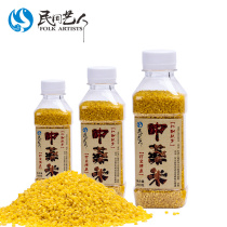 Folk artists rice black fish wild fishing Chinese medicine Rice crucian carp corn clay fish carp grass carp
