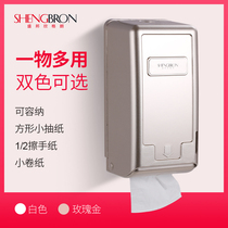 Wall-mounted non-perforated napkin paper box Removable tissue box Toilet toilet small roll paper box Toilet paper box holder