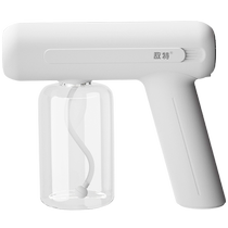 Alcohol disinfection gun spray gun wireless nano blue light spray machine household handheld electric automatic air sterilizer