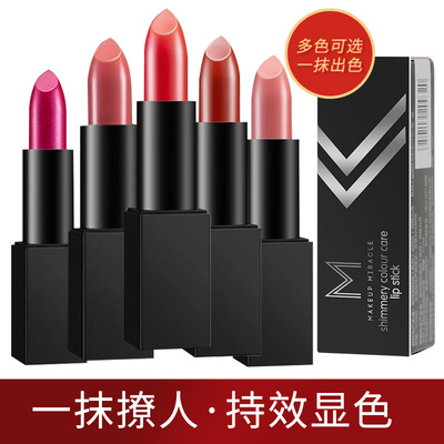 Watsons MAKE UP MIRACLE Matte Lipstick Silky Color Hold 3g Retro Silver Bead Silk Satin Red Lipstick