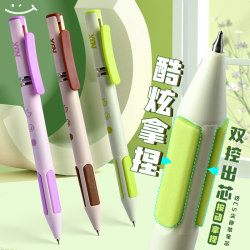 Black Technology Pinch Pen Gel Pen Hit Style ins Wind Ballpoint Pen Press Pen Pen Black Pen Quick Dry Smooth Brush Pen Special Carbon Pen for Junior High School Students Limited Pen Hidden Gangs