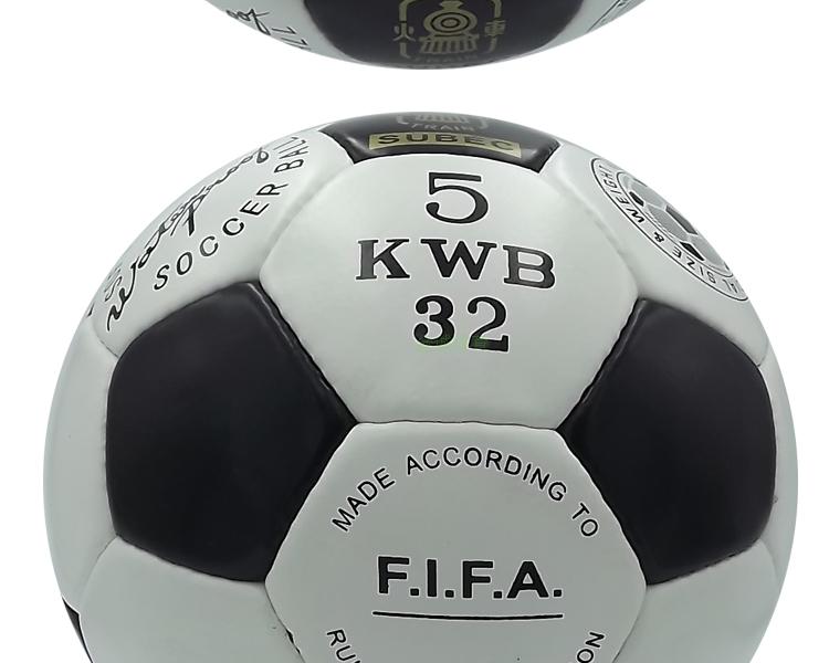 Ballon de football - Ref 7393 Image 13